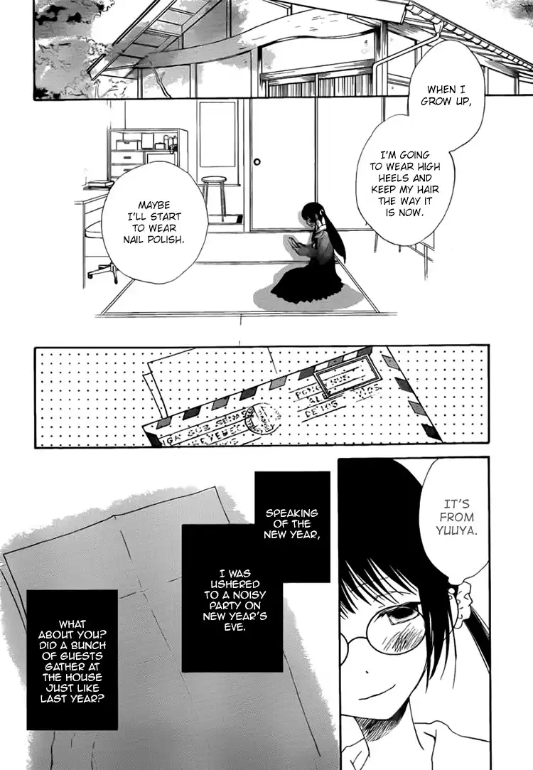 Kouya no Koi Chapter 11 16